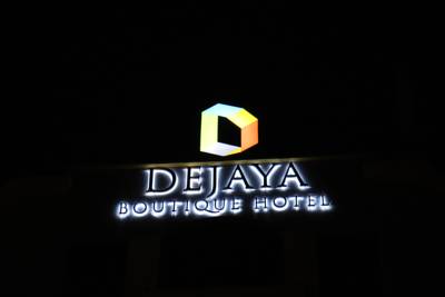 Imagen general del Hotel Dejaya Boutique Kuchai Lama. Foto 2