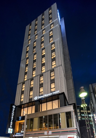 Imagen general del Hotel Del Style Ikebukuro Higashiguchi By Daiwa Roynet. Foto 1