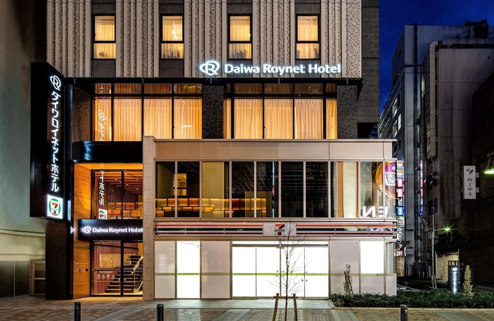 Imagen general del Hotel Del Style Ikebukuro Higashiguchi By Daiwa Roynet. Foto 4