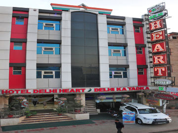 Imagen general del Hotel Delhi Heart. Foto 3