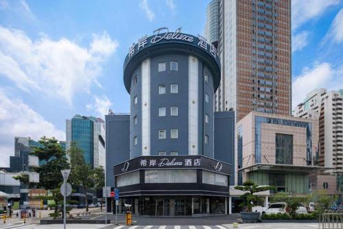 Imagen general del Hotel 希岸Deluxe酒店中山西区兴中广场店. Foto 1