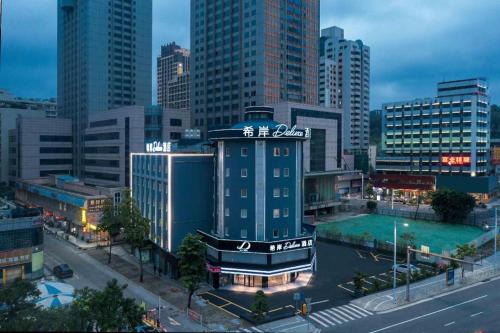 Imagen general del Hotel 希岸Deluxe酒店中山西区兴中广场店. Foto 10