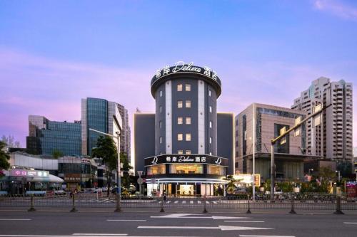 Imagen general del Hotel 希岸Deluxe酒店中山西区兴中广场店. Foto 11