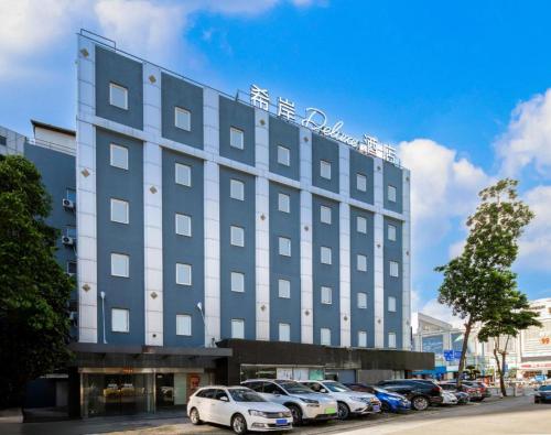 Imagen general del Hotel 希岸Deluxe酒店中山西区兴中广场店. Foto 13