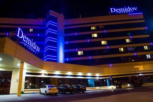 Imagen general del Hotel Demidov Plaza. Foto 1