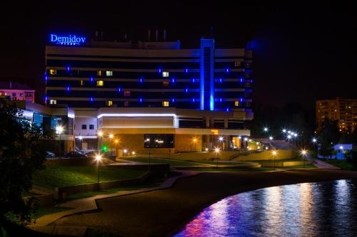 Imagen general del Hotel Demidov Plaza. Foto 4