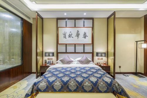 Imagen general del Hotel Dengfeng Zhongzhou Huading. Foto 10