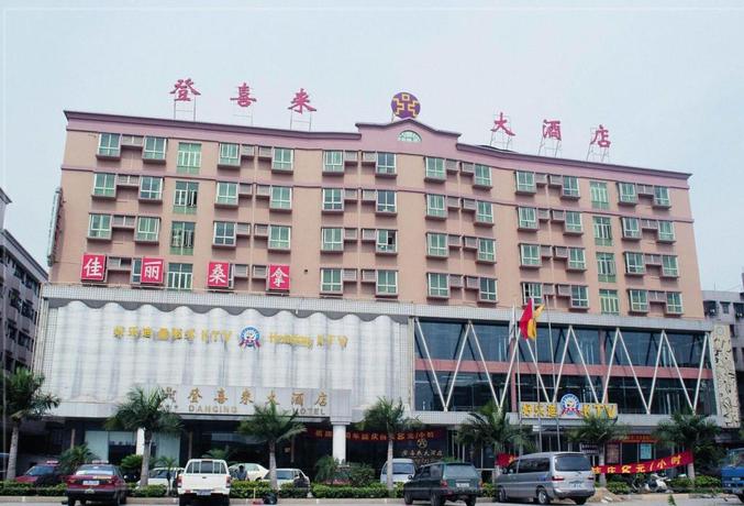 Imagen general del Hotel Dengxillai Foshan. Foto 2