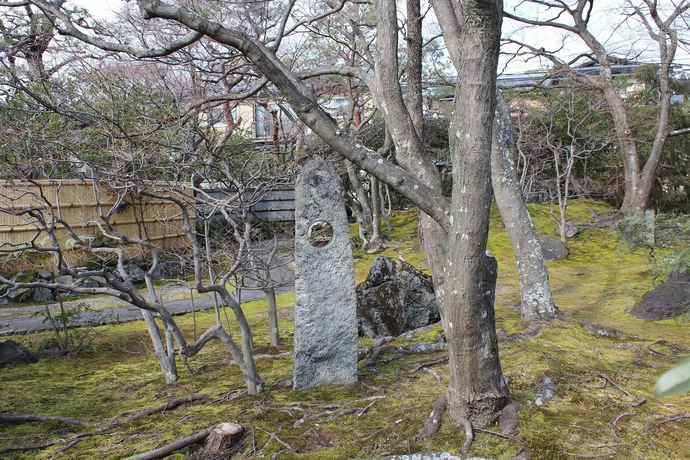 Imagen de los exteriores del Hotel Denshin-An. Foto 2
