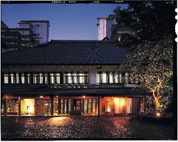 Imagen general del Hotel Densho Sennennoyado Sakan. Foto 1