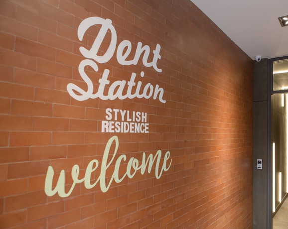 Imagen de los interiores del Hotel Dent Station Stylish Residence. Foto 19