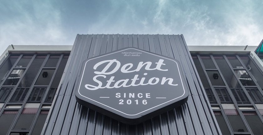 Imagen general del Hotel Dent Station Stylish Residence. Foto 1