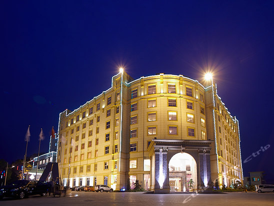 Imagen general del Hotel Deqing Argos Resort. Foto 2