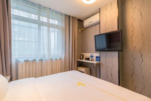 Imagen general del Hotel 德全酒店 Dequan Beijing Chaoyang Park Jintai Road Subway Station Branch. Foto 12
