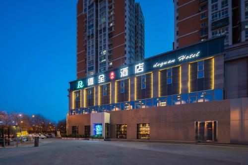 Imagen general del Hotel Dequan Luxury National Exhibition Center Wangjing Bridge Branch. Foto 3