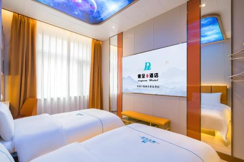 Imagen general del Hotel Dequan Luxury National Exhibition Center Wangjing Bridge Branch. Foto 13