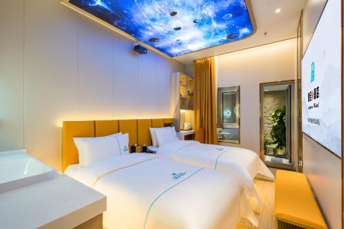 Imagen de la habitación del Hotel Dequan Luxury National Exhibition Center Wangjing Bridge Branch. Foto 17