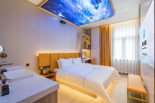 Imagen general del Hotel Dequan Luxury National Exhibition Center Wangjing Bridge Branch. Foto 16