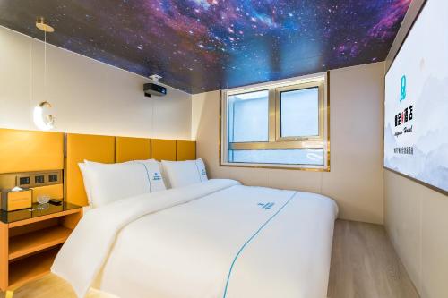 Imagen de la habitación del Hotel Dequan Luxury National Exhibition Center Wangjing Bridge Branch. Foto 19