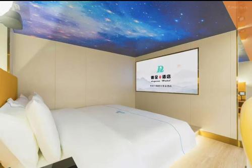 Imagen de la habitación del Hotel Dequan Luxury National Exhibition Center Wangjing Bridge Branch. Foto 20
