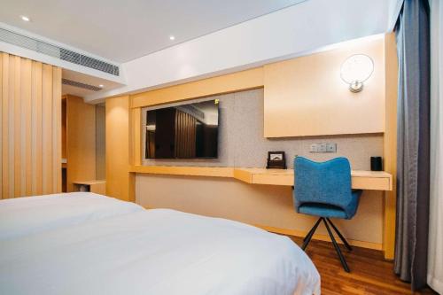 Imagen general del Hotel Derreal - Beijing Shunyi Guozhan Branch. Foto 10
