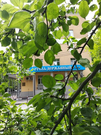 Imagen general del Hotel Derzhavnaya. Foto 3