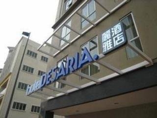 Imagen del Hotel Desaria. Foto 1