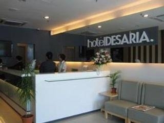 Imagen del Hotel Desaria. Foto 6