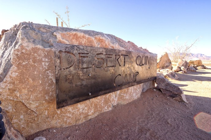 Imagen de los interiores del Hotel Desert Quiver Camp. Foto 15