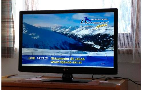 Imagen de la habitación del Hotel Design-appartementhaus - Urlaubsresort Hafele. Foto 10