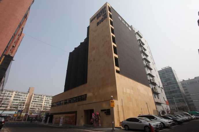 Imagen general del Hotel Designers Hotel The Rich. Foto 1