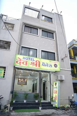 Imagen de los interiores del Hotel Dev Shree Palace, Ujjain. Foto 14