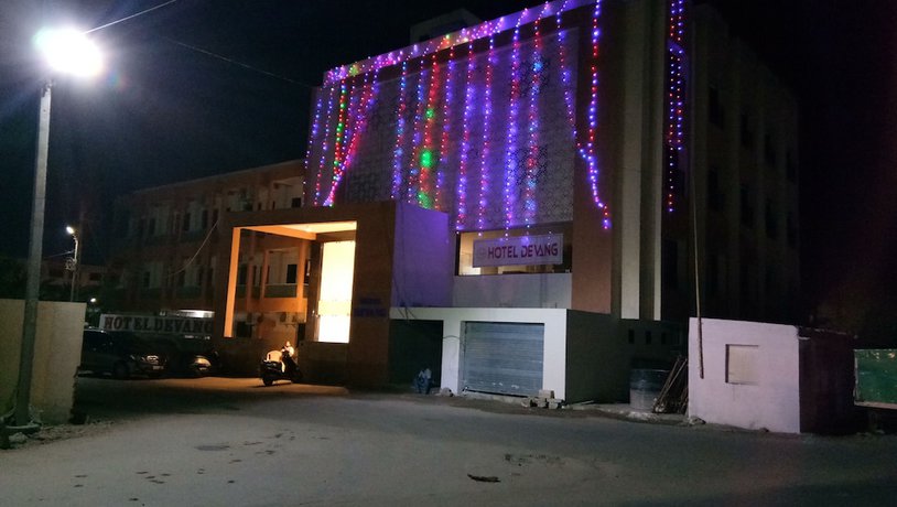 Imagen general del Hotel Devang. Foto 2