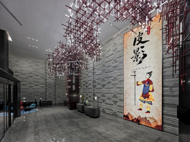 Imagen de los interiores del Hotel Dhawa Xi'an Chanba. Foto 18