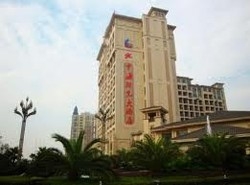 Imagen general del Hotel Di Zhong Hai Sunhie. Foto 1