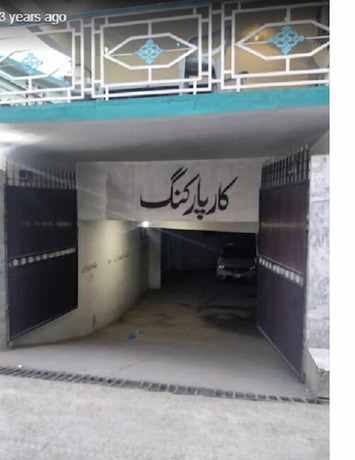 Imagen general del Hotel Diamond Hills Naran. Foto 1