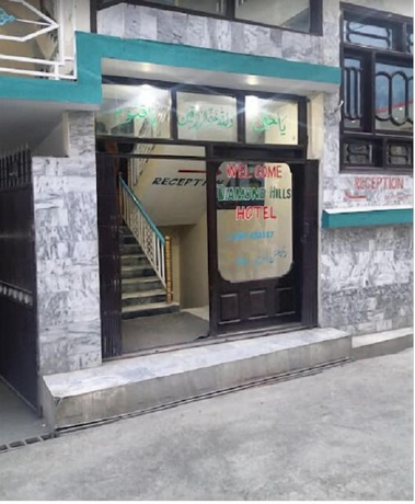 Imagen de la habitación del Hotel Diamond Hills Naran. Foto 6