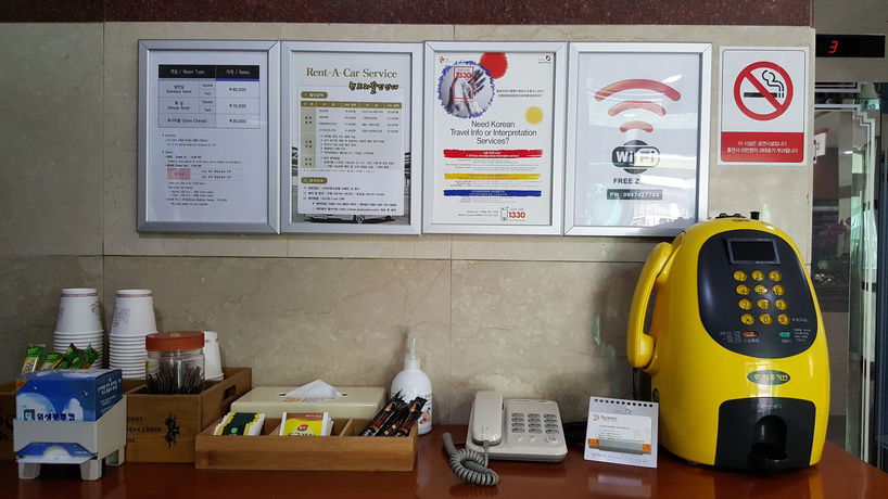 Imagen general del Hotel Diamond, Jeju. Foto 4