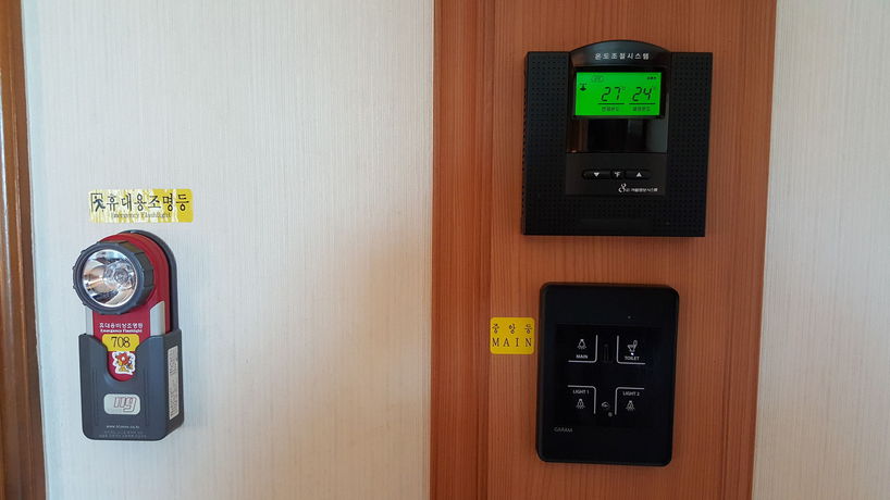 Imagen general del Hotel Diamond, Jeju. Foto 8