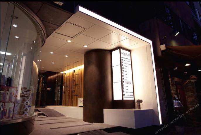 Imagen general del Hotel Dian Namba - Hostel. Foto 1