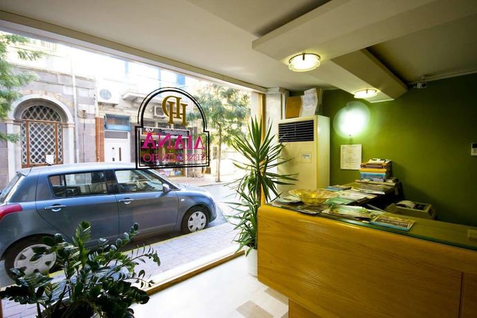 Imagen de los interiores del Hotel Diana, Chios. Foto 17