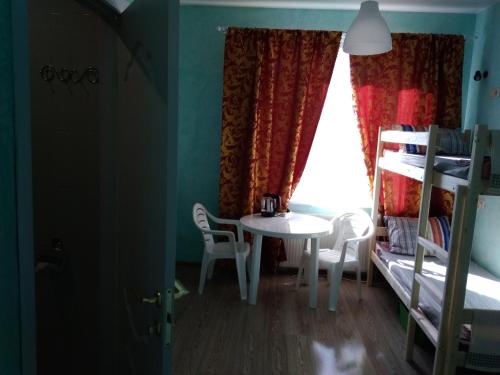 Imagen de la habitación del Hotel Diana, Kotelniki. Foto 9