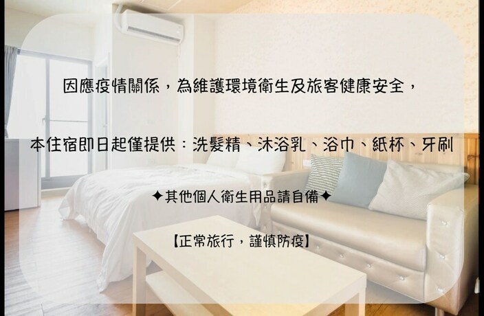 Imagen de los interiores del Hotel Didi House. Foto 17