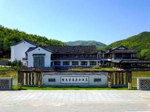 Imagen general del Hotel Dielai Zixi Yuanshe. Foto 5