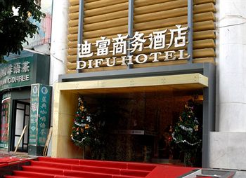 Imagen general del Hotel Difu Business. Foto 3