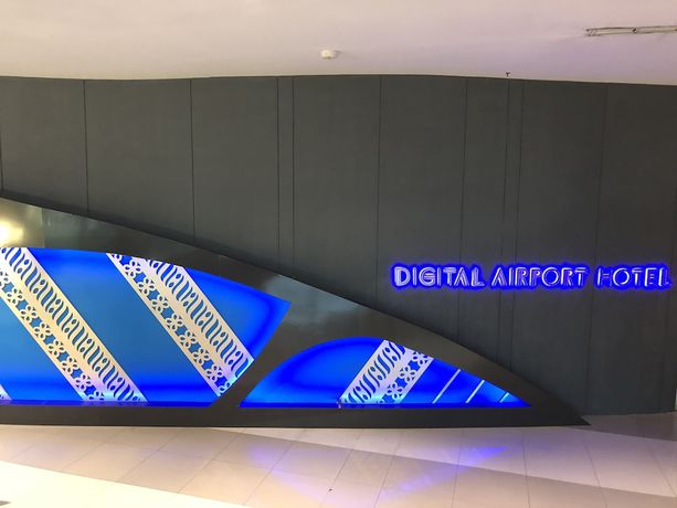 Imagen general del Hotel Digital Airport - Hostel. Foto 1