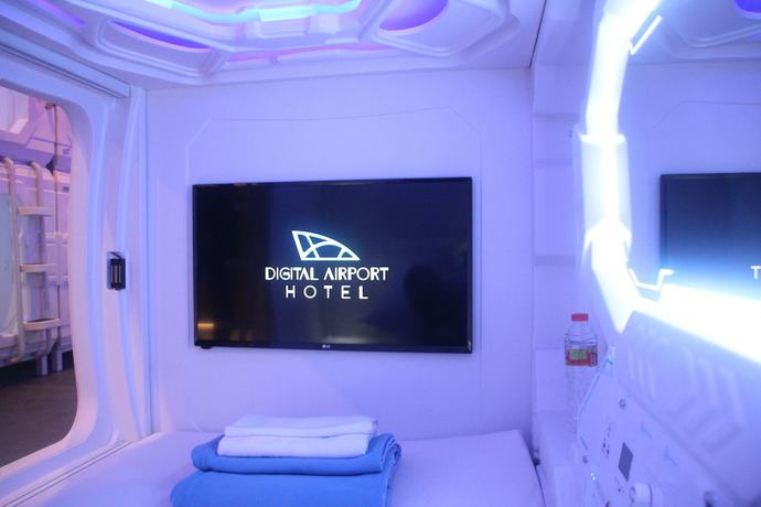 Imagen de la habitación del Hotel Digital Airport - Hostel. Foto 12