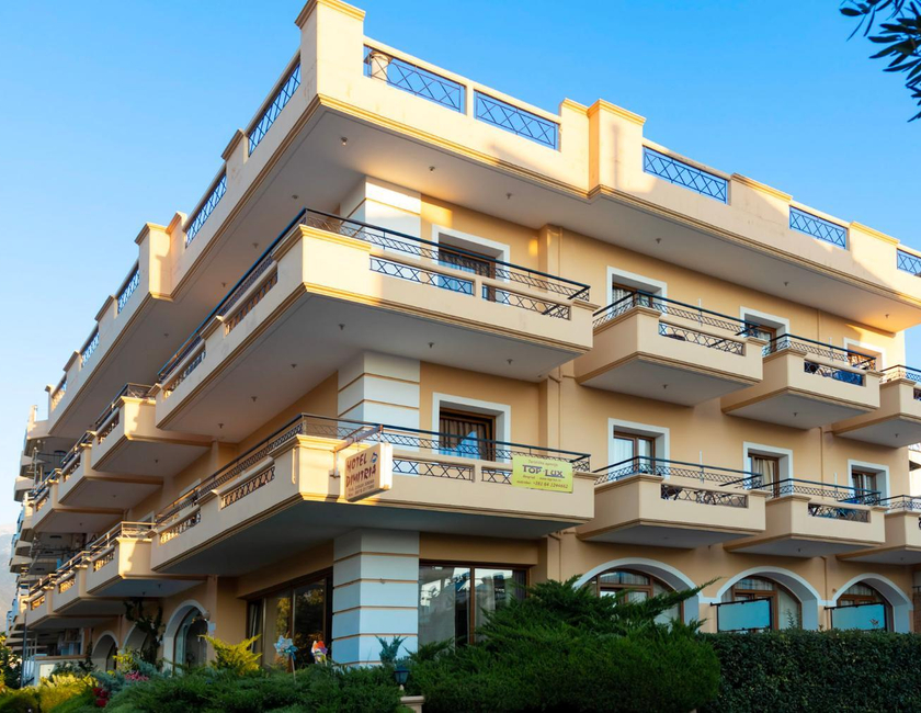 Imagen general del Hotel Dimitria. Foto 1