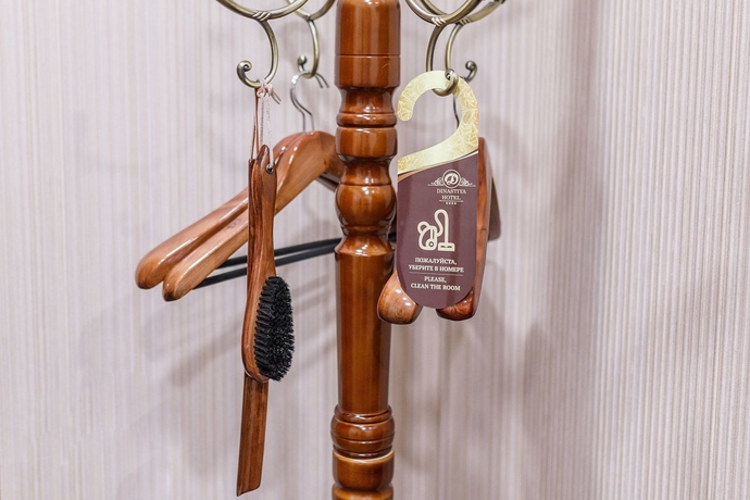 Imagen de la habitación del Hotel Dinastiya. Foto 11