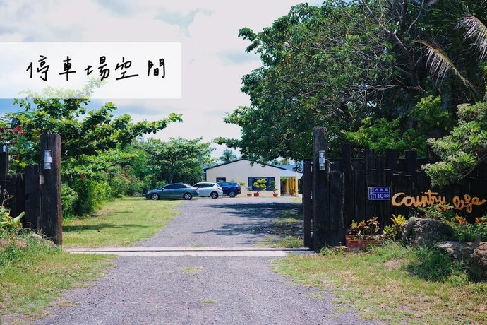 Imagen general del Hotel Ding Jia Garden Resort. Foto 9